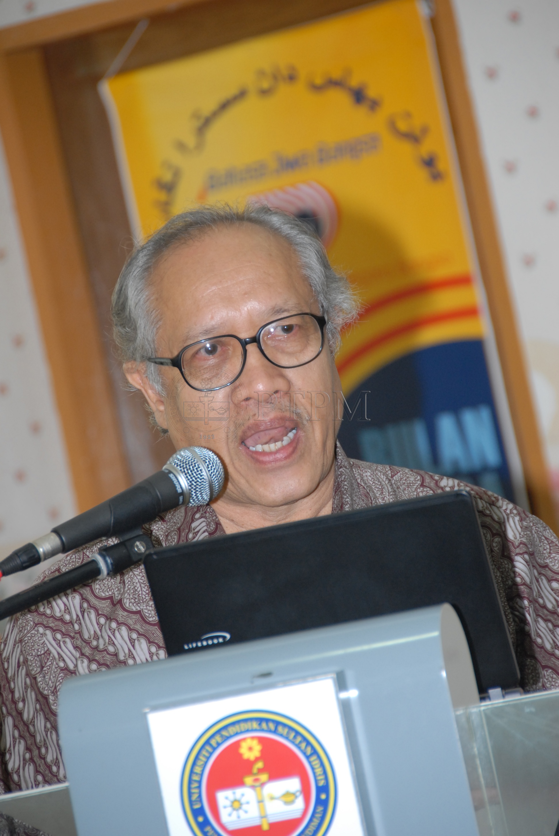 PTPM 08 74 sastera DSC 0189